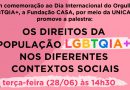 UNICASA promove debate sobre direitos da população LGBTQIA+